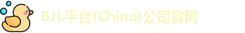 BJL